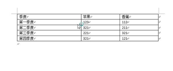 word数据统计在哪(Word冬斟粒5撕斗延匕羞)