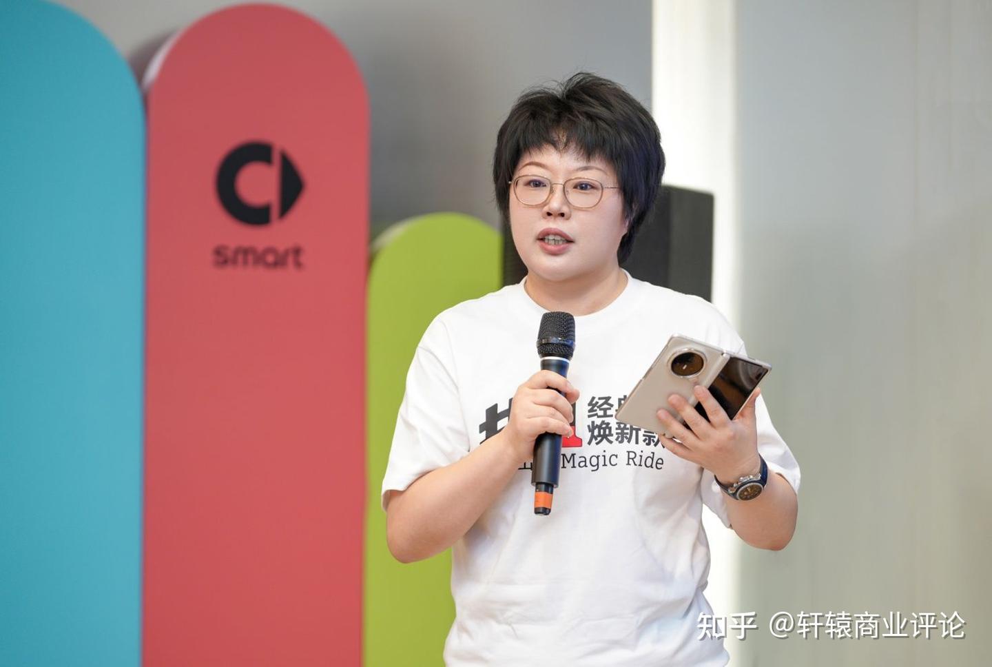 smart变了,不光身子变大,野心也更大了 - 知乎