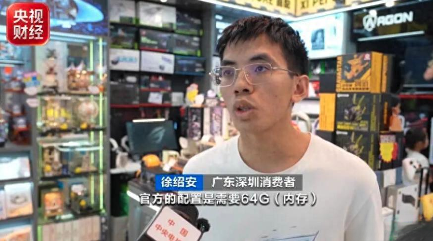 内存条,价格暴涨