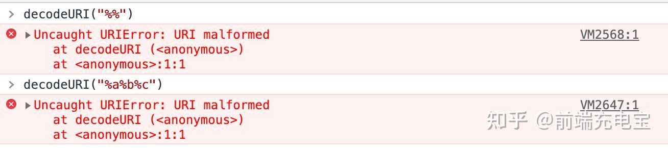 JavaScript 错误处理完整指南 - 蓦然JL - 博客园