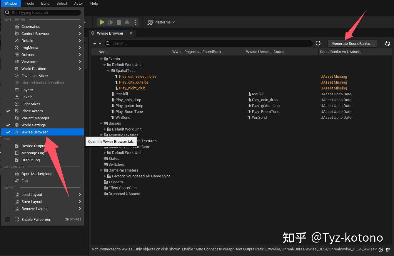 UE5 Wwise Spatial Audio 空间音频 - 知乎