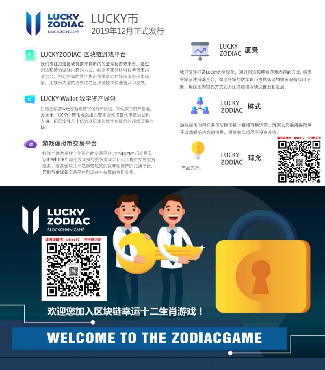 共识财经APPCasino USDT - 全球热门USDT游戏娱乐平台，安全稳定，极速出款