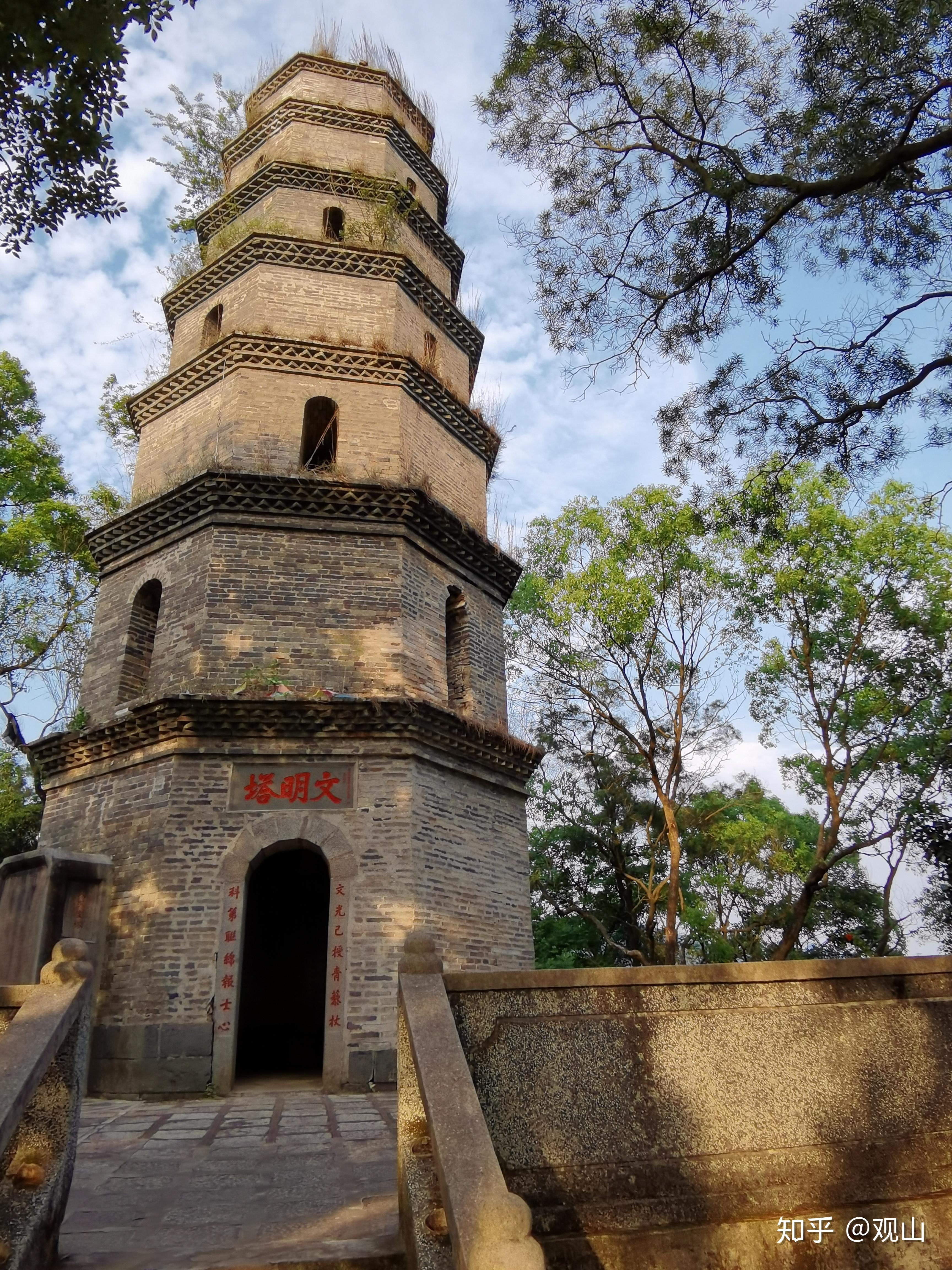 饶平三饶旅游攻略 - 知乎