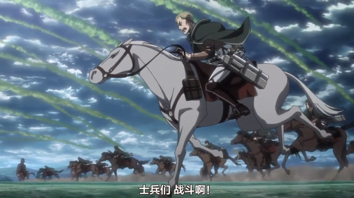 然而艾伦追求的自由渐渐成为笑柄.艾伦变得像小丑一样.