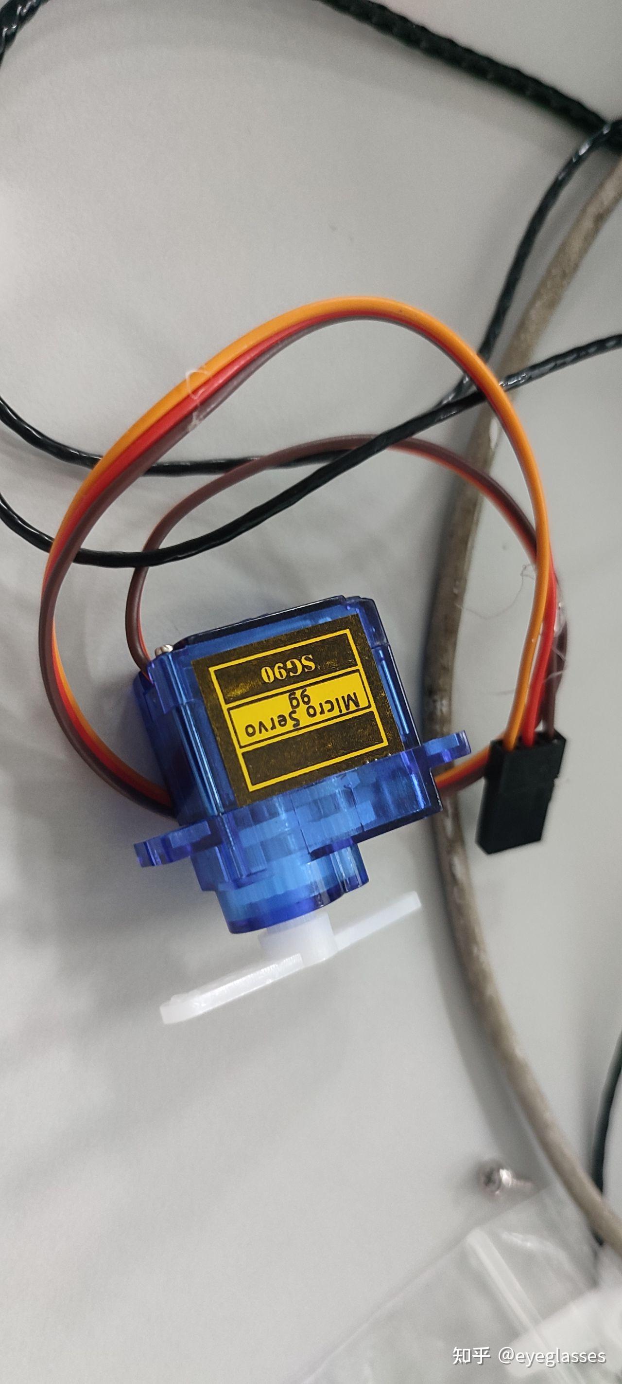 Esp32 