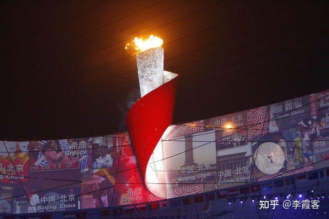 奥运会,亚运会,全运会上,那些经典的圣火点燃仪式 - 知乎