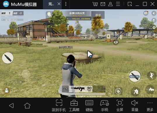射击游戏想要设置方向/准星/开火键怎么办？ - 知乎