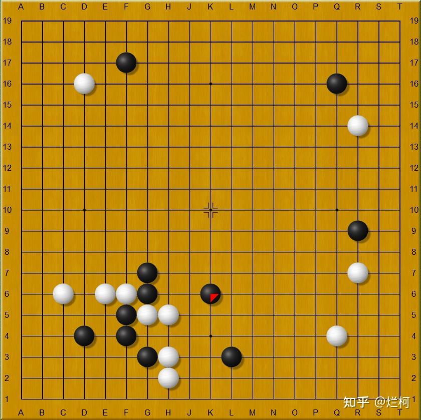 围棋座子图片