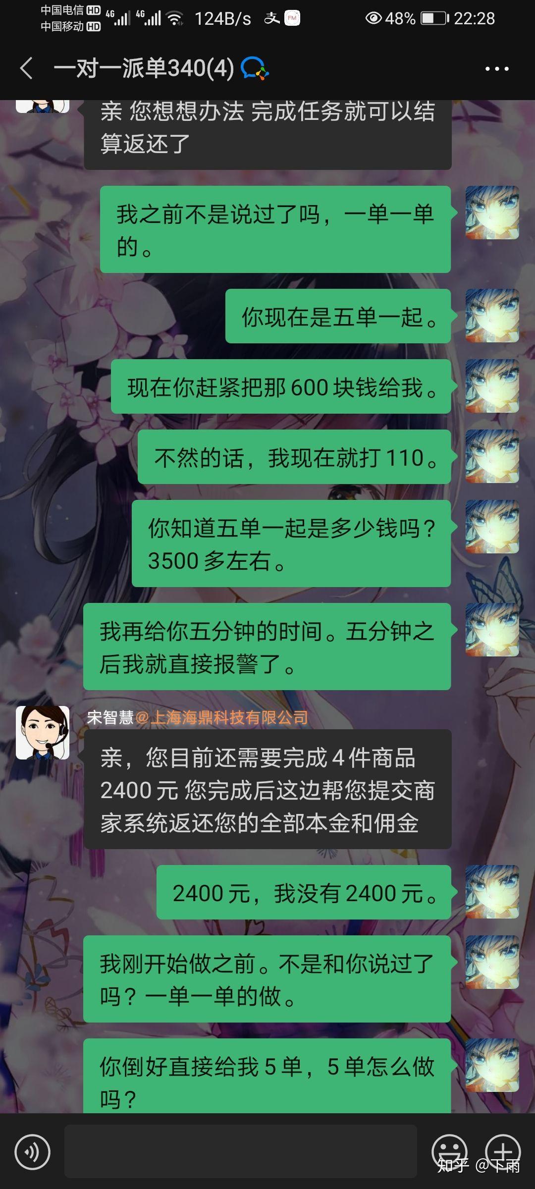 v2-e30fdbc1d8a2f97846b101304c08caed_r.jpg