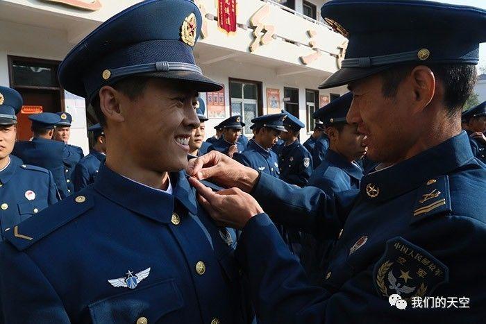 五花八门的军衔等级,快来看看你在你在哪一级! - 知乎