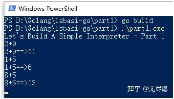 Let’s Build A Simple Interpreter - 壹 - 知乎