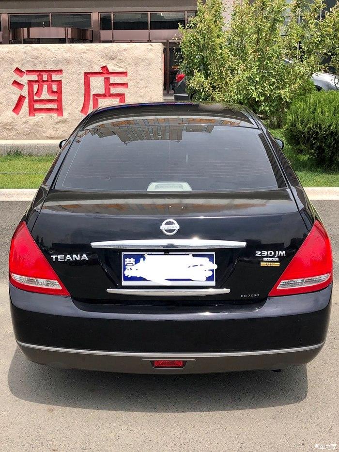 疫情无情的把我锁在家无所事事索性让04款老天籁重生