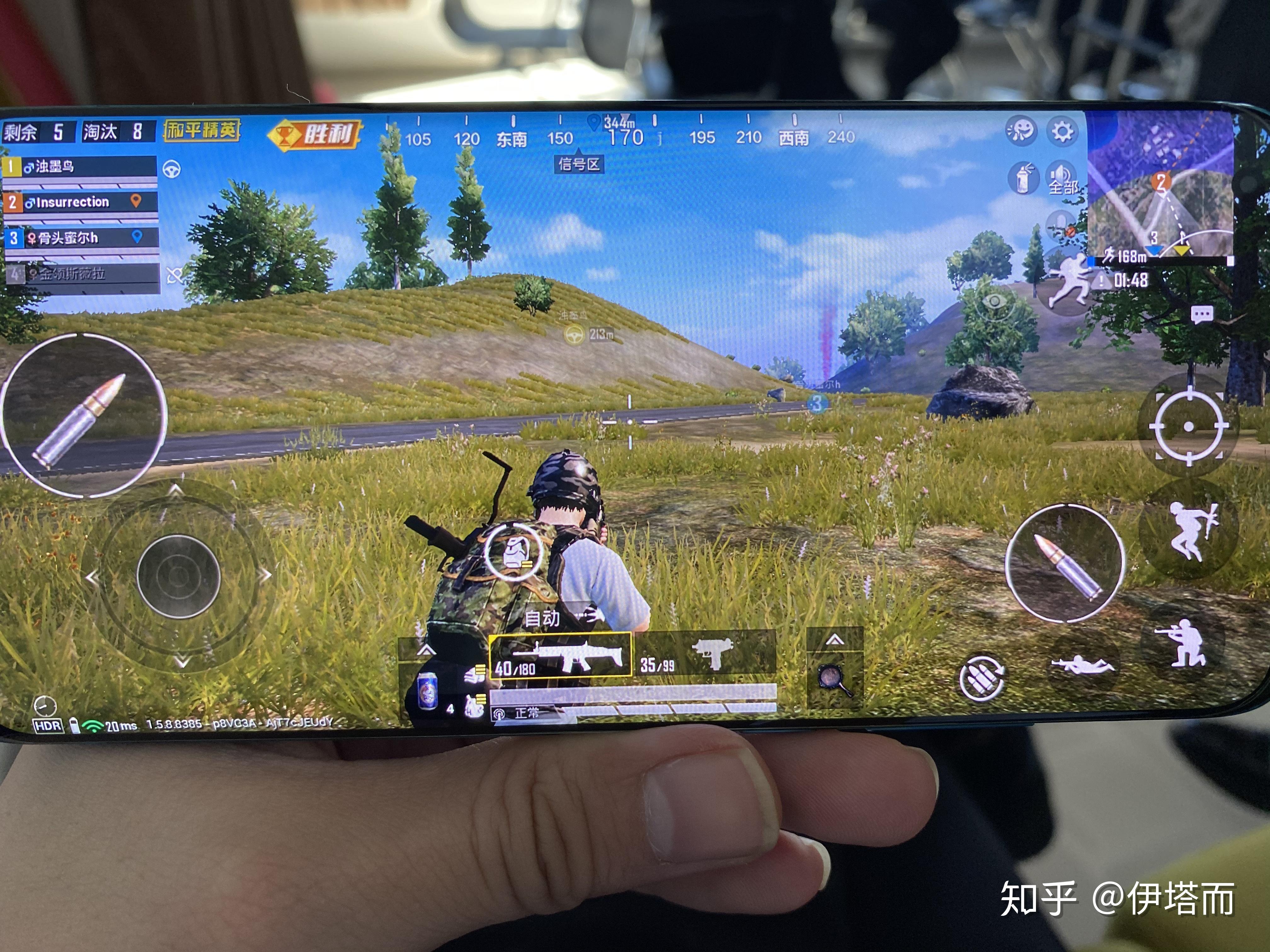 小米10的真实游戏体验