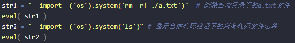 python eval()函数使用 - 知乎