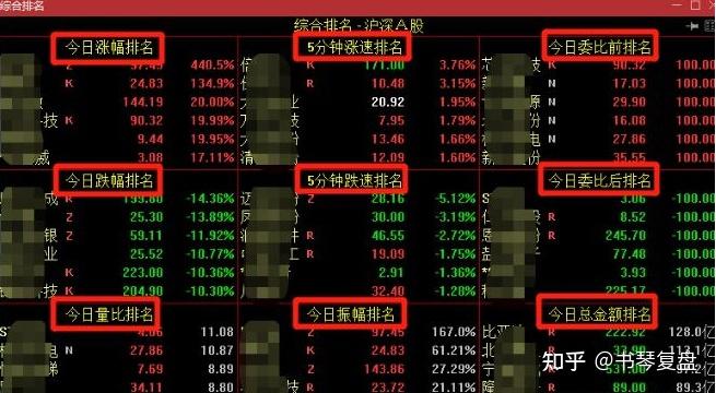 天神娱乐爱体育- 爱体育官方网站- 爱体育APP下载- 世界杯指定平台