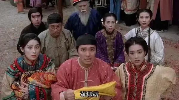 古代皇帝睡了那么多女人 为啥不得性病 知乎