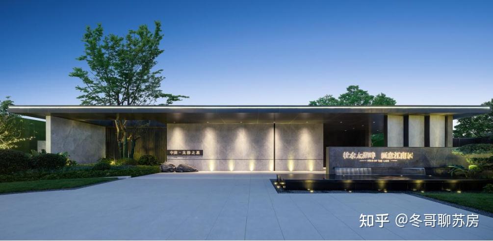 星耀太湖，入境太泽 | 苏州纯改善滨湖大平层惊艳登场！ - 知乎
