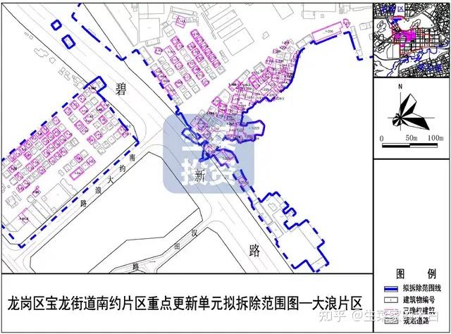 12月第4周:全市31个旧改获进展!鸿荣源、特发、京基主导开发 - 知乎