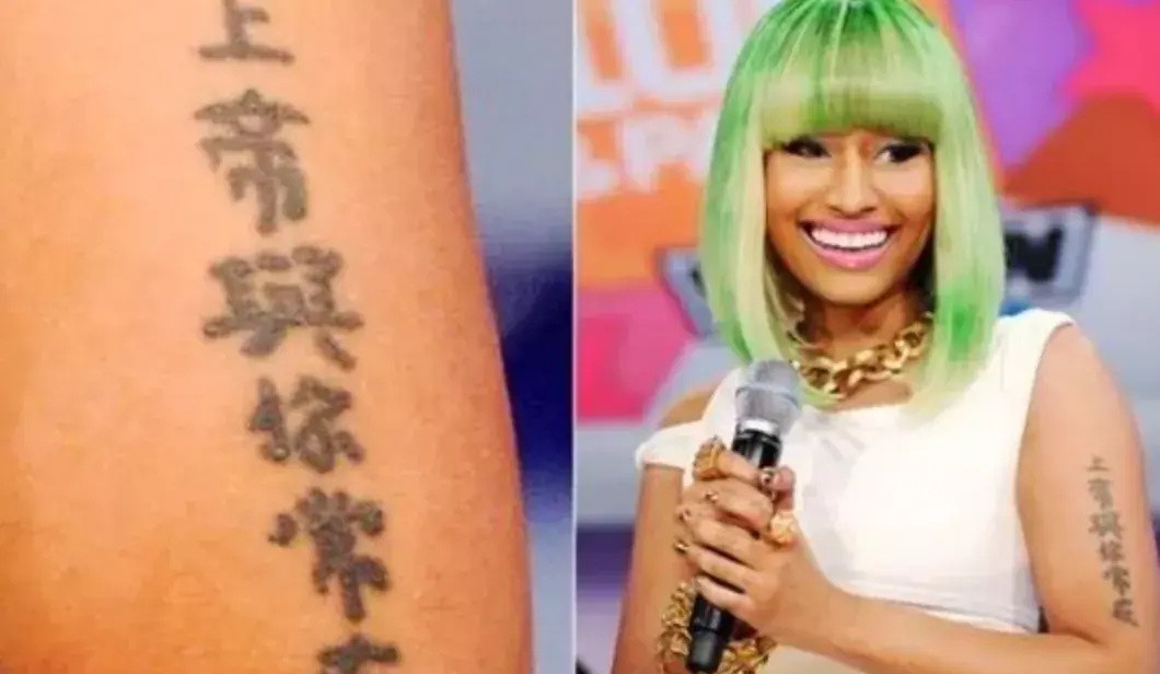 身材火辣造型浮夸与罪犯结婚麻辣鸡为何很少被黑