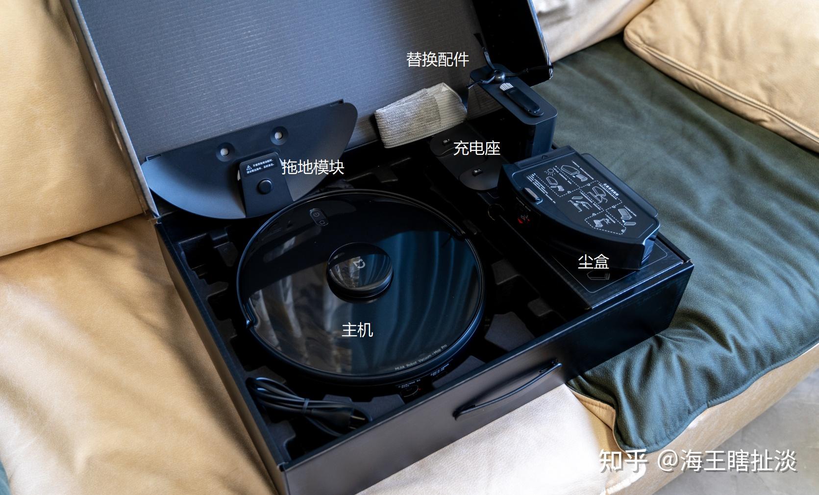 值得为升级买单米家扫拖机器人pro体验分享