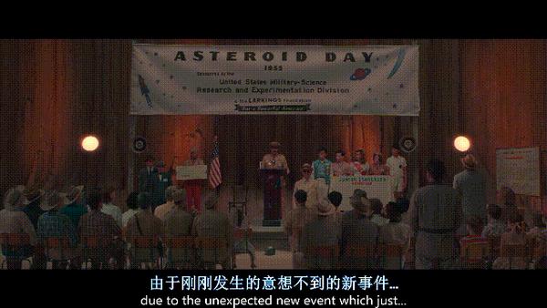 《小行星城》巨星云集,却口碑稀碎,韦斯·安德森请停止自嗨!