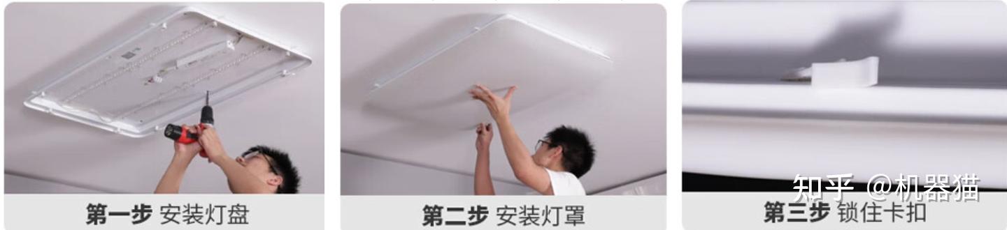 2026年吸顶灯怎么选？吸顶灯哪个牌子好？吸顶灯选购指南，吸顶灯推荐，欧普，雷士，易来（Yeelight），松下横向对比（小白向）