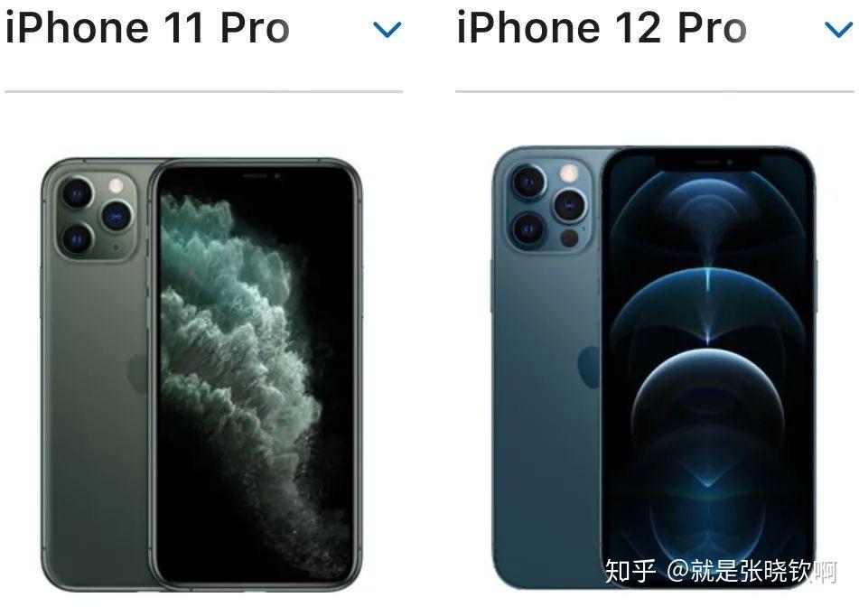 iphone12全面对比iphone11到底强多少