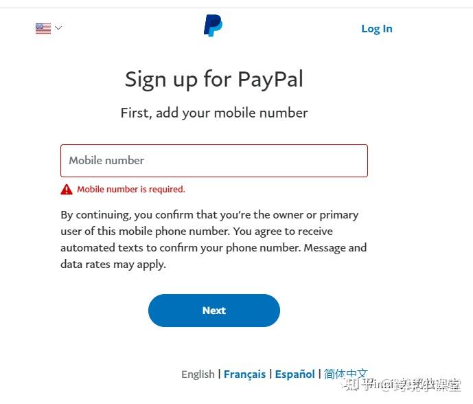 美区paypal香港ip（美区paypal有什么用处） 美区paypal香港ip（美区paypal有什么用处）〔港区paypal和美区paypal〕 新闻资讯