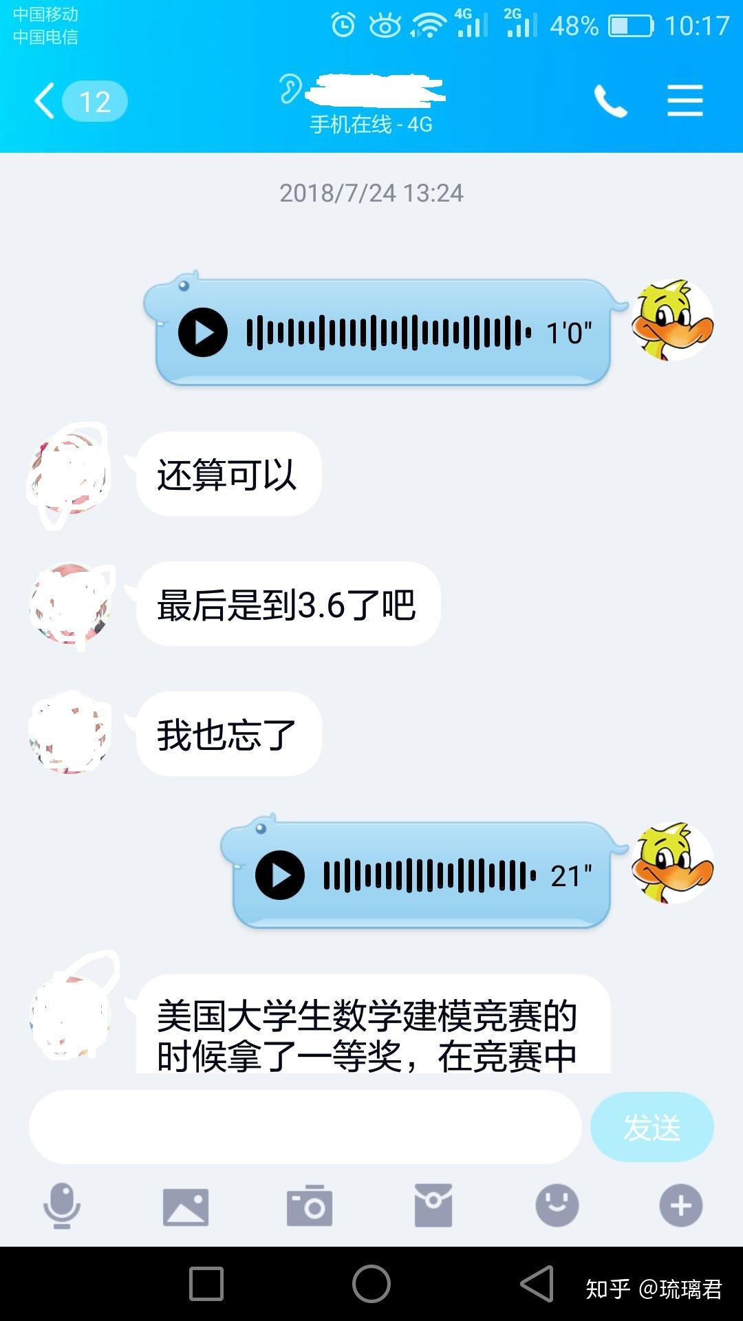 修双学位的同时该如何准备留学?