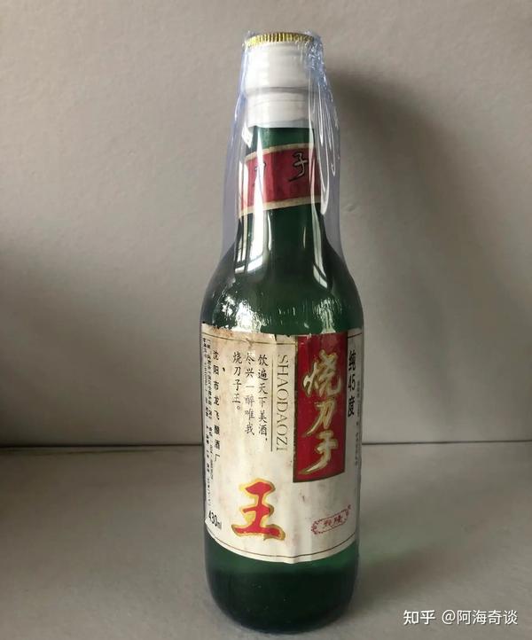 十款70度以上的超高度白酒，颠覆你对高度白酒的认知 - 知乎