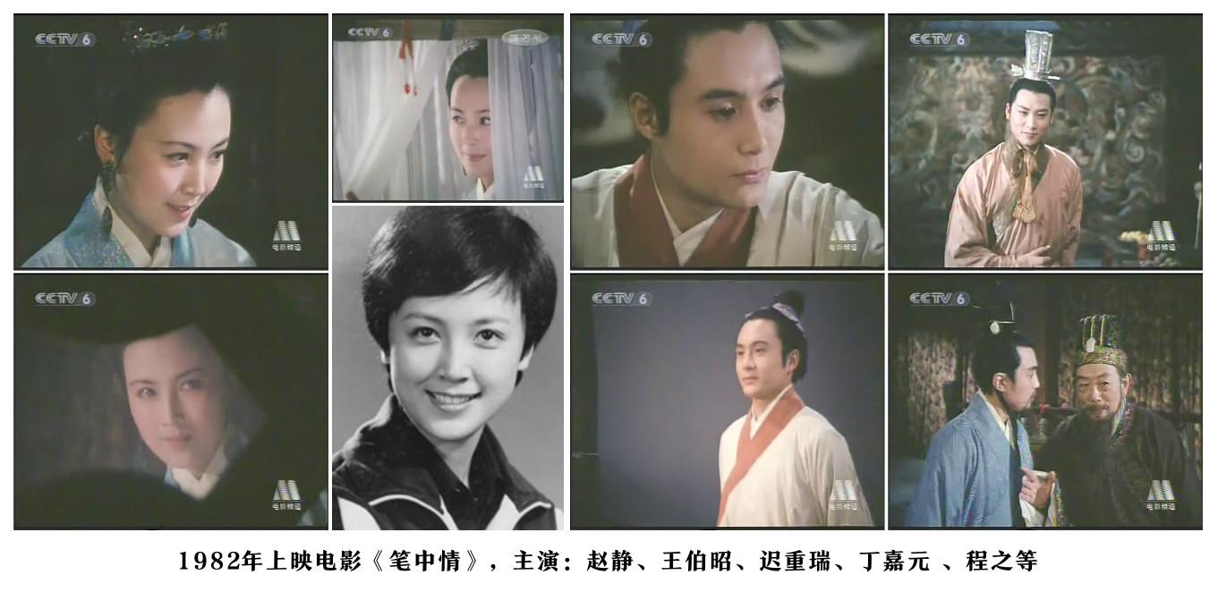 DF117「碑林拓本」2袋一括　聖教序達磨像他　旧拓金石西安　シミ和本唐本古書漢籍書道碑法帖 图说]西安，行！－－碑林博物馆之圣教序碑- 知乎