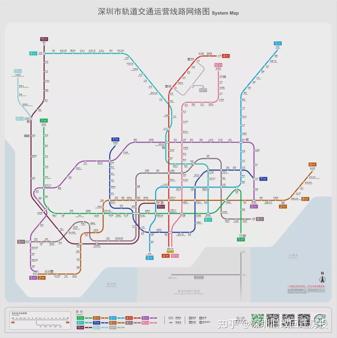 坪盐通道地铁20号线通车小漠港开港深圳三大交通项目启用