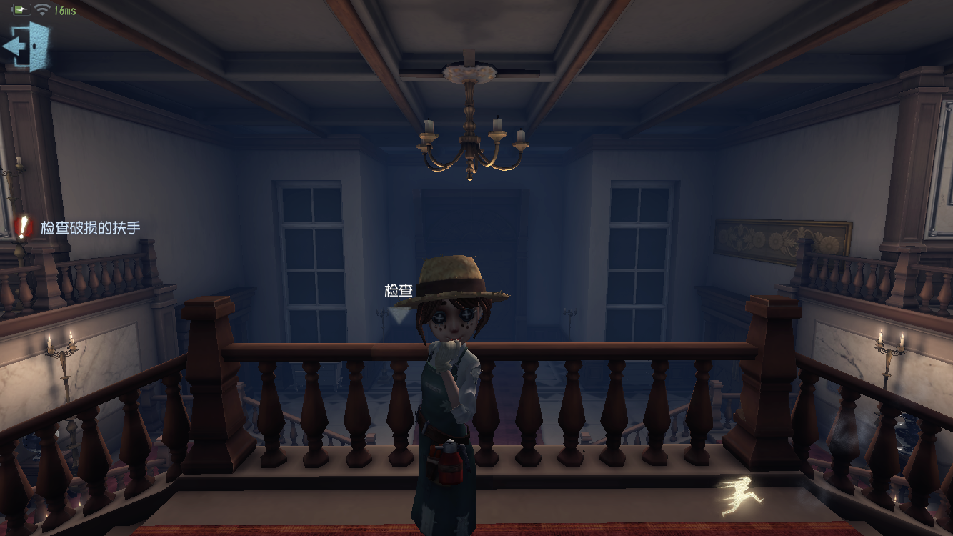 谁能告诉我第五人格园丁日记2要怎么通过?