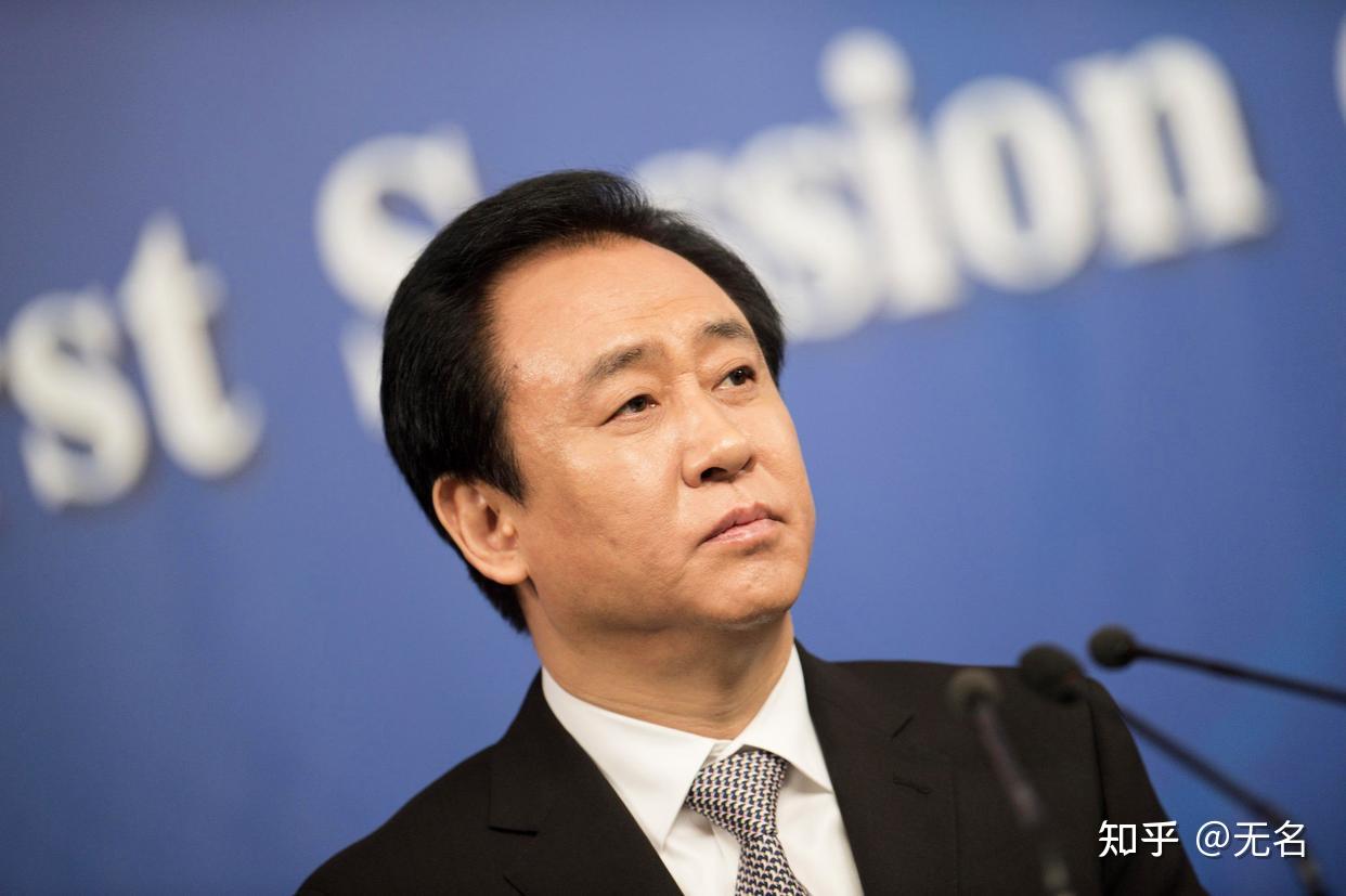 澳洲杨兰兰真正富可敌国:存款高达1.35万亿?许家印都望尘莫及 - 知乎