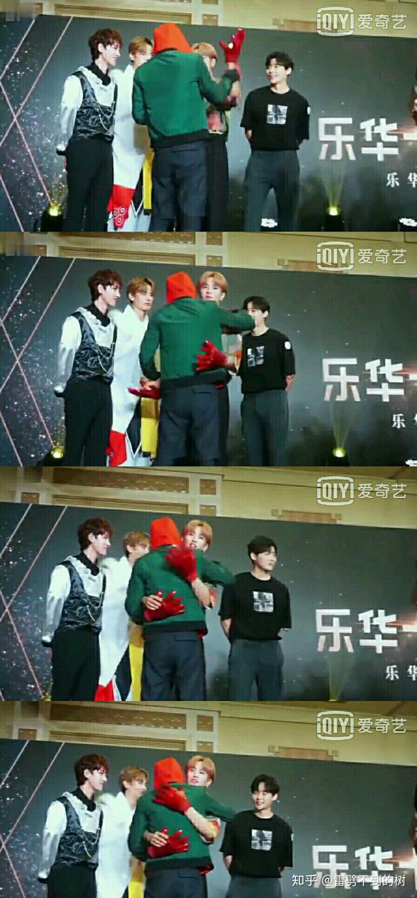 王一博和李汶翰算是青梅竹马吗unine解散后两人以后还有机会合体吗