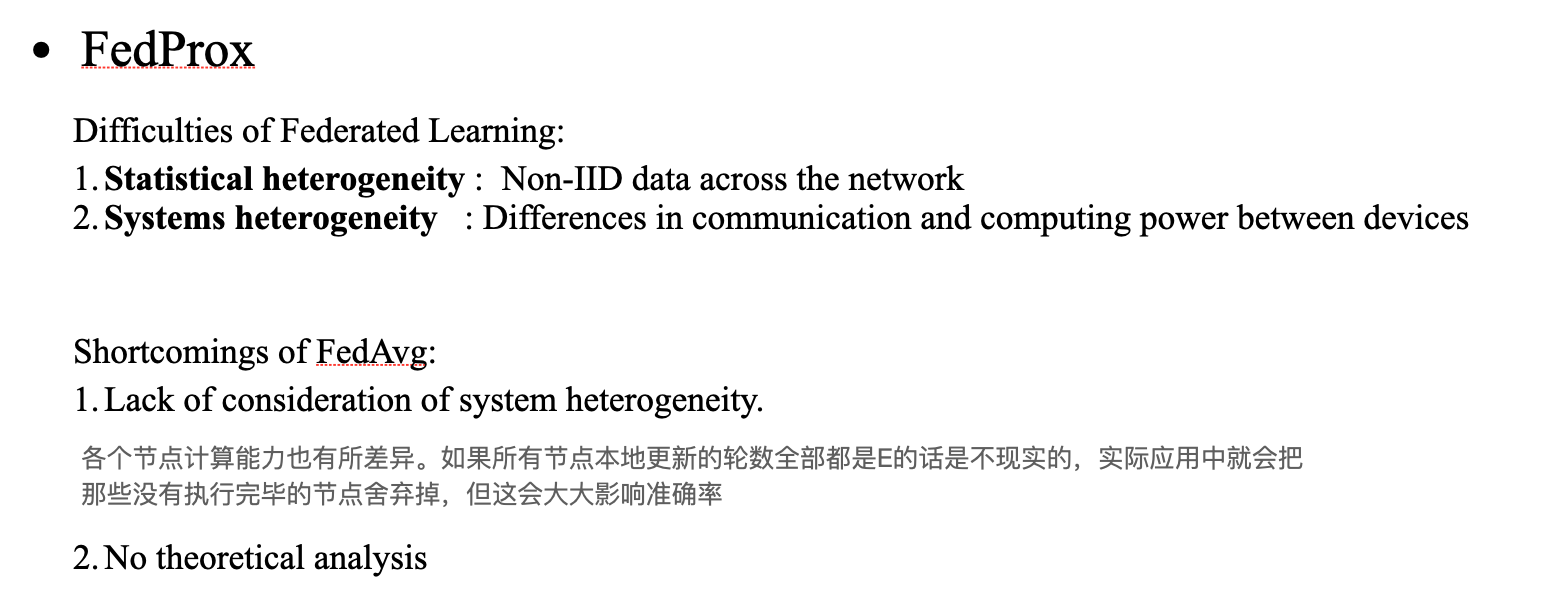 傳統的聯邦優化方法是從全局角度優化,如果是fedavg算法,就是對各個