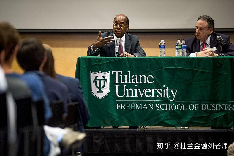 杜兰大学我不是山寨杜克我的商学院财力雄厚