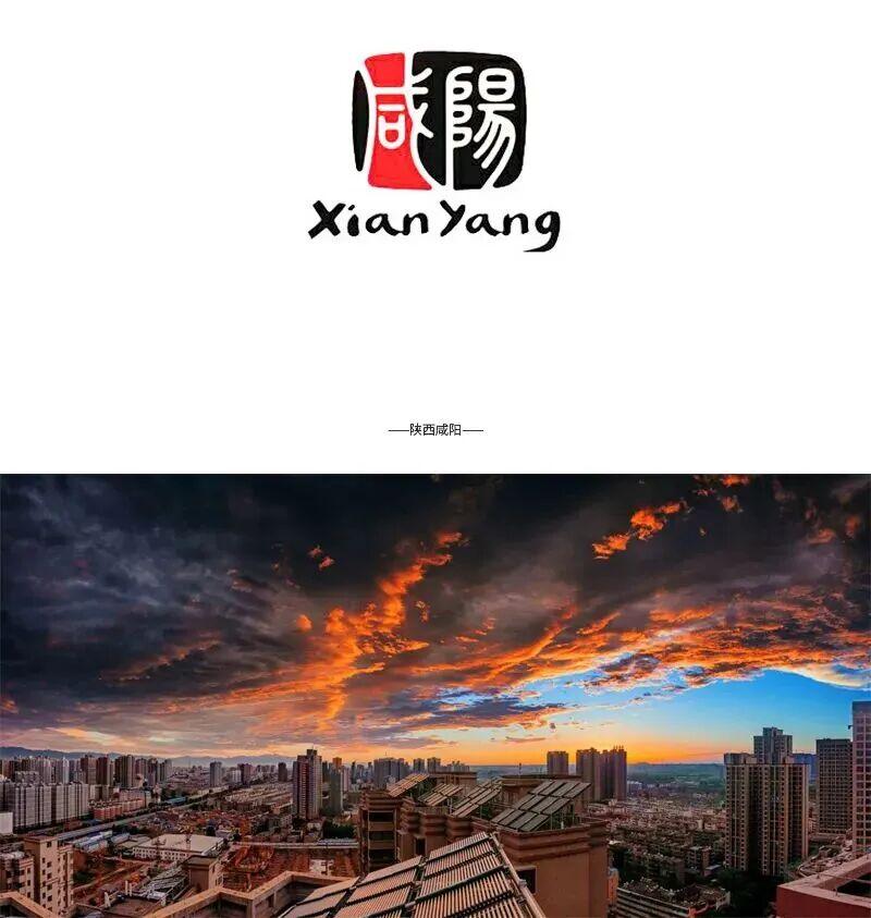 “世界小商品之都”-义乌发布全新城市形象LOGO! - 知乎