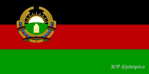 阿富汗勋章奖章和徽章鉴赏连载5