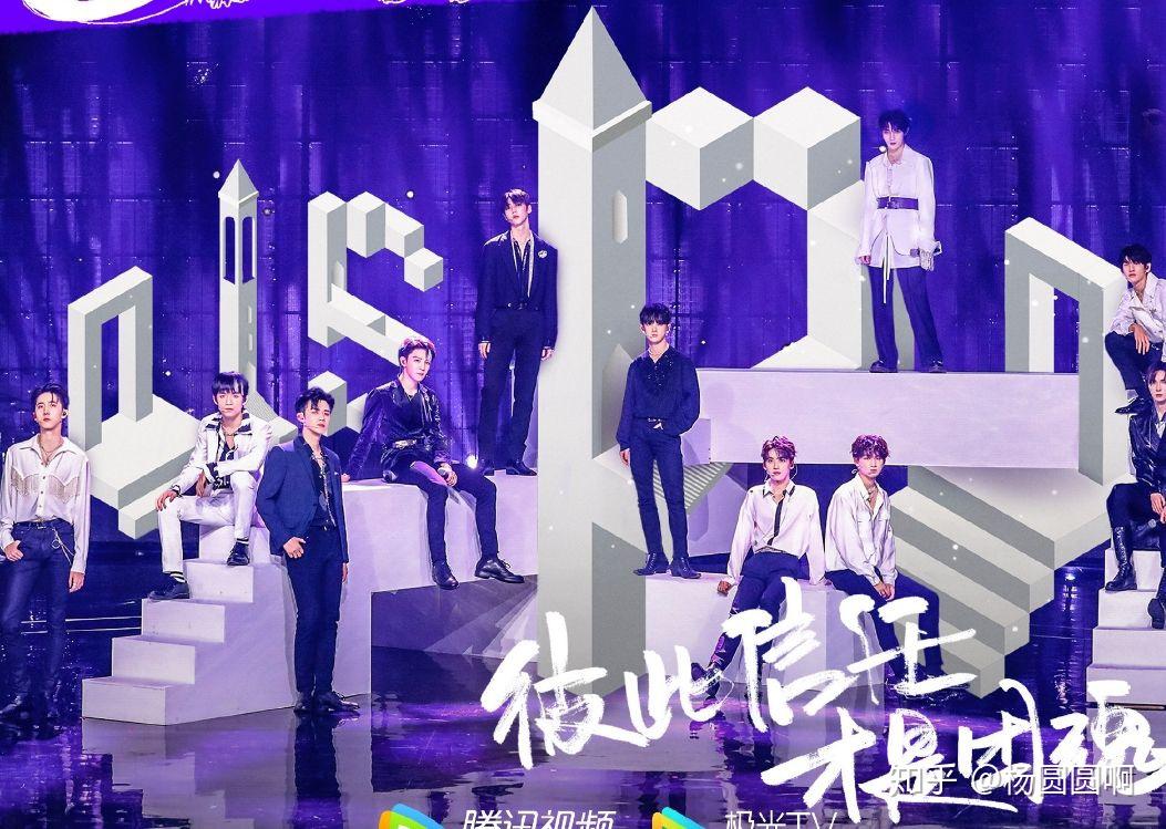 如何评价炙热的我们第三期r1seyou