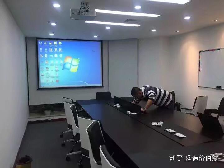 做工程预算的人,一般能拿几个点的报酬? 比如