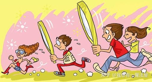 学生理性追星这堂课应该在哪里上