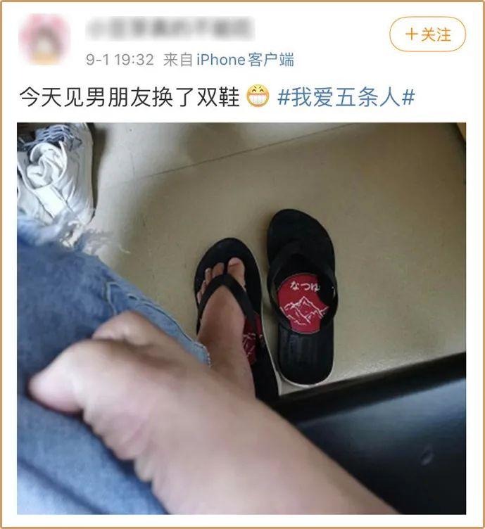 你永远猜不到一个穿人字拖的广东人多有钱