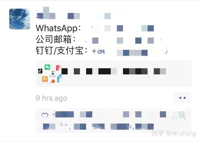 tiktok热评中国发展 v2-e34d9b3f947ee65dd97614f338ccfdf2_r.jpg