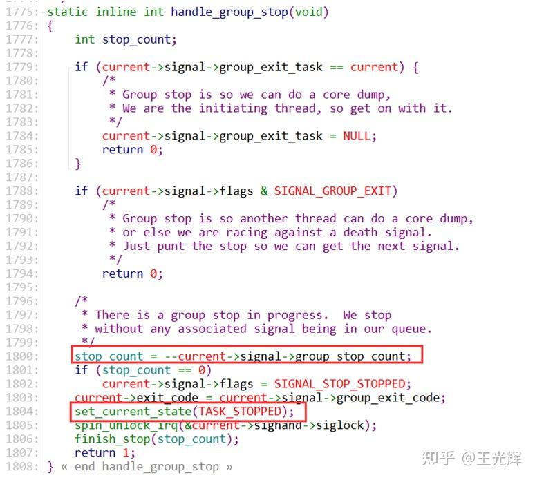 SIGSTOP与SIGCONT的处理(linux 2.6.11) 知乎