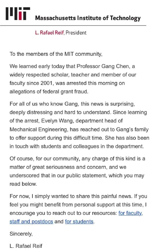 56岁美国国家工程院院士陈刚教授被捕!MIT校长:校方愿与之共度艰难时刻 - 知乎