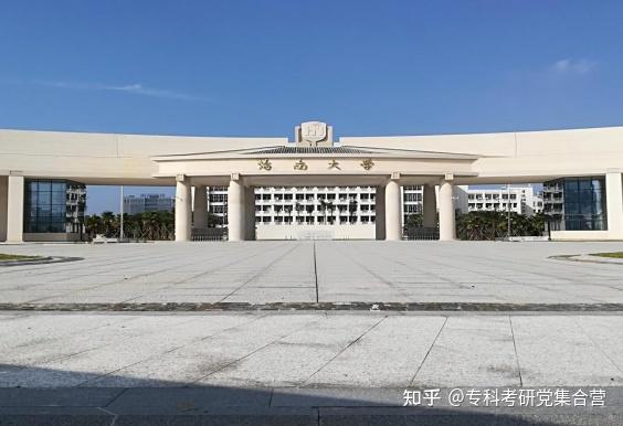 海南大学简称海大,坐落于海南省海口市,是jyb与海南省人民政府部省合