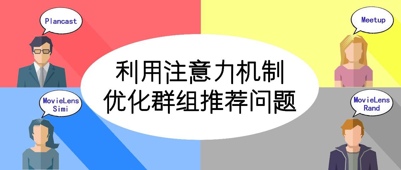 v2-e358ccb8d96b6956c234a9b1b1ee5d00_1440w.jpg?source=172ae18b