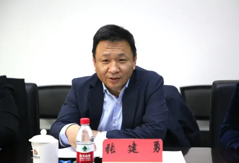 【张建勇任北京汽车集团有限公司党委书记、董事长】 - 知乎