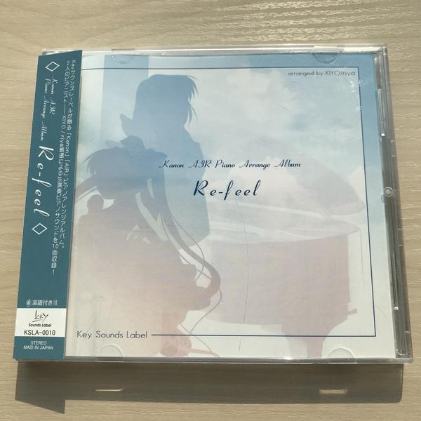 超越游戏——Key Sounds Label全年代专辑考察与实物鉴赏(一) - 知乎